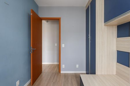 Apartamento à venda com 44m², 2 quartos e 1 vaga Apartamento à venda com 44m², 2 quartos e 1 vagaQuarto 2