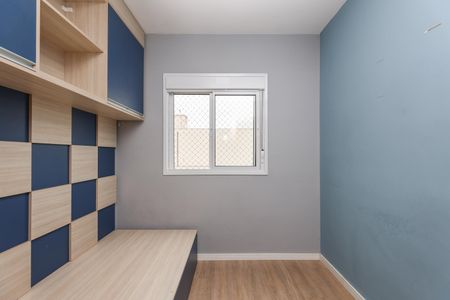 Apartamento à venda com 44m², 2 quartos e 1 vaga Apartamento à venda com 44m², 2 quartos e 1 vagaQuarto 2