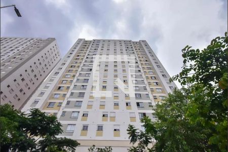 Apartamento à venda com 44m², 2 quartos e 1 vaga Apartamento à venda com 44m², 2 quartos e 1 vagaFachada