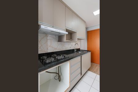 Apartamento à venda com 44m², 2 quartos e 1 vaga Apartamento à venda com 44m², 2 quartos e 1 vagaCozinha