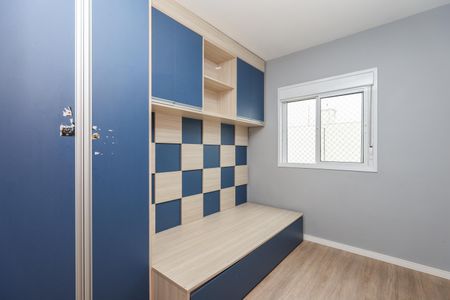 Apartamento à venda com 44m², 2 quartos e 1 vaga Apartamento à venda com 44m², 2 quartos e 1 vagaQuarto 2