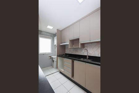 Apartamento à venda com 44m², 2 quartos e 1 vaga Apartamento à venda com 44m², 2 quartos e 1 vagaCozinha