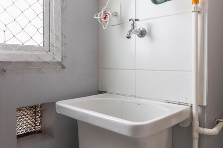 Apartamento à venda com 44m², 2 quartos e 1 vaga Apartamento à venda com 44m², 2 quartos e 1 vagaÁrea de Serviço