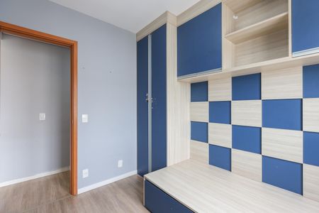 Apartamento à venda com 44m², 2 quartos e 1 vaga Apartamento à venda com 44m², 2 quartos e 1 vagaQuarto 2