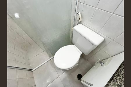 Apartamento à venda com 56m², 2 quartos e 1 vaga Apartamento à venda com 56m², 2 quartos e 1 vagaBanheiro