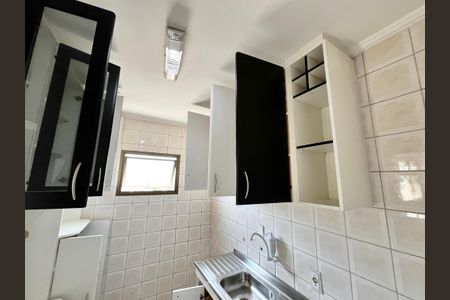 Apartamento à venda com 56m², 2 quartos e 1 vaga Apartamento à venda com 56m², 2 quartos e 1 vagaCozinha