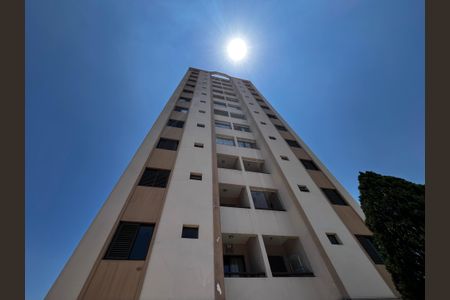 Apartamento à venda com 56m², 2 quartos e 1 vaga Apartamento à venda com 56m², 2 quartos e 1 vagaFachada