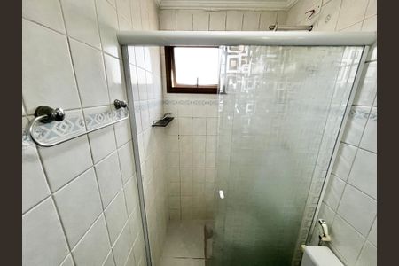 Apartamento à venda com 56m², 2 quartos e 1 vaga Apartamento à venda com 56m², 2 quartos e 1 vagaBanheiro