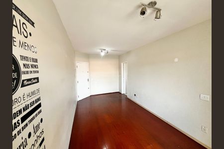 Sala de apartamento à venda com 2 quartos, 56m² em Lauzane Paulista, São Paulo