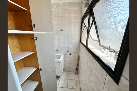 Apartamento à venda com 56m², 2 quartos e 1 vaga Apartamento à venda com 56m², 2 quartos e 1 vagaÁrea de Serviço