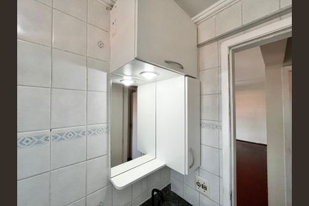 Apartamento à venda com 56m², 2 quartos e 1 vaga Apartamento à venda com 56m², 2 quartos e 1 vagaBanheiro