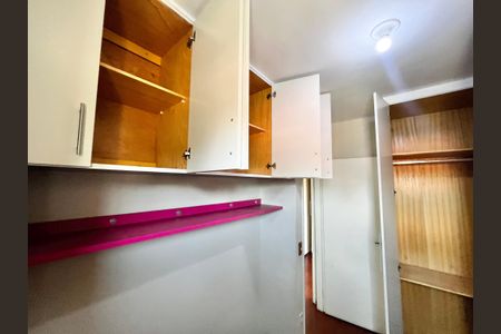 Apartamento à venda com 56m², 2 quartos e 1 vaga Apartamento à venda com 56m², 2 quartos e 1 vagaQuarto 2