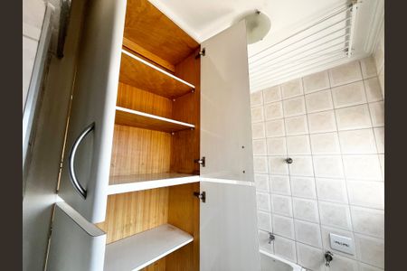Apartamento à venda com 56m², 2 quartos e 1 vaga Apartamento à venda com 56m², 2 quartos e 1 vagaÁrea de Serviço
