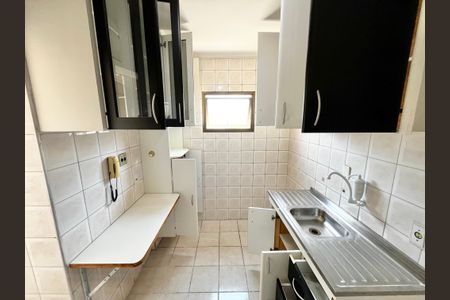 Apartamento à venda com 56m², 2 quartos e 1 vaga Apartamento à venda com 56m², 2 quartos e 1 vagaCozinha