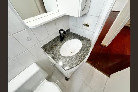 Apartamento à venda com 56m², 2 quartos e 1 vaga Apartamento à venda com 56m², 2 quartos e 1 vagaBanheiro