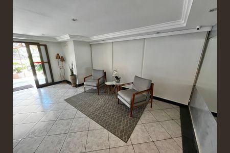 Apartamento à venda com 56m², 2 quartos e 1 vaga Apartamento à venda com 56m², 2 quartos e 1 vagaHall