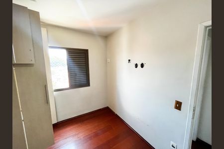 Apartamento à venda com 56m², 2 quartos e 1 vaga Apartamento à venda com 56m², 2 quartos e 1 vagaQuarto 1