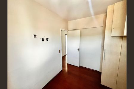 Apartamento à venda com 56m², 2 quartos e 1 vaga Apartamento à venda com 56m², 2 quartos e 1 vagaQuarto 1