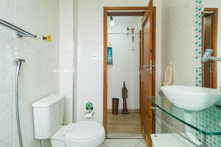 Apartamento à venda com 54m², 1 quarto e sem vaga Apartamento à venda com 54m², 1 quarto e sem vagaBanheiro Social