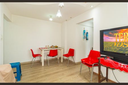 Apartamento à venda com 54m², 1 quarto e sem vaga Apartamento à venda com 54m², 1 quarto e sem vagaSala