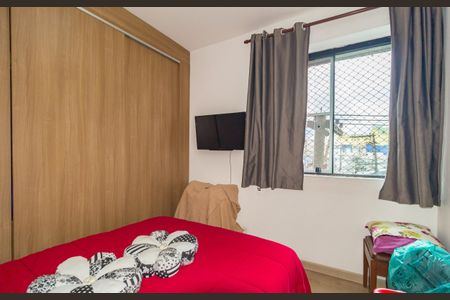 Apartamento à venda com 54m², 1 quarto e sem vaga Apartamento à venda com 54m², 1 quarto e sem vagaQuarto