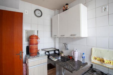 Apartamento à venda com 100m², 2 quartos e 1 vaga Apartamento à venda com 100m², 2 quartos e 1 vagaCozinha