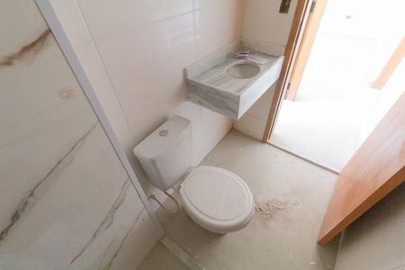 Apartamento à venda com 47m², 2 quartos e sem vagaBanheiro