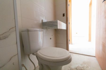 Apartamento à venda com 47m², 2 quartos e sem vagaBanheiro