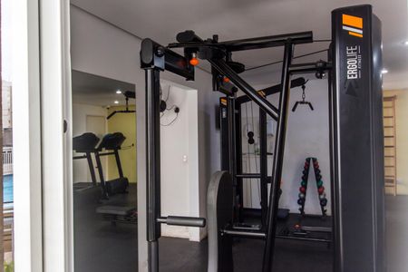 Apartamento à venda com 72m², 2 quartos e 1 vagaAcademia