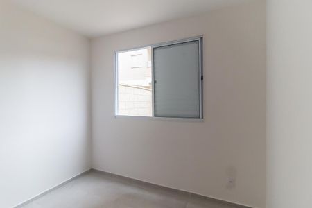 Apartamento para alugar com 60m², 2 quartos e 1 vaga Apartamento para alugar com 60m², 2 quartos e 1 vagaQuarto 1