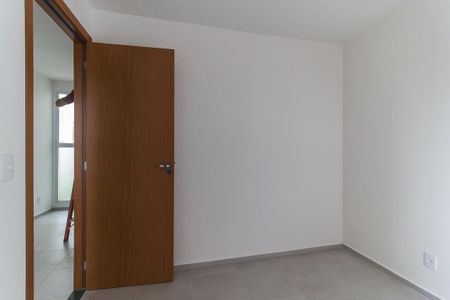 Apartamento para alugar com 60m², 2 quartos e 1 vaga Apartamento para alugar com 60m², 2 quartos e 1 vagaQuarto 1