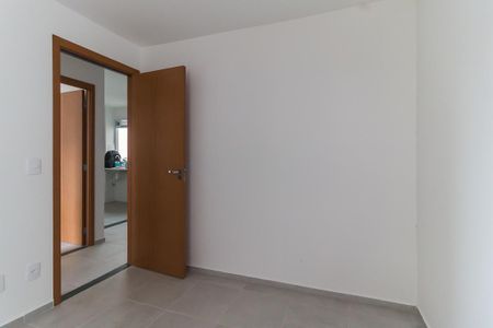 Apartamento para alugar com 60m², 2 quartos e 1 vaga Apartamento para alugar com 60m², 2 quartos e 1 vagaQuarto 1
