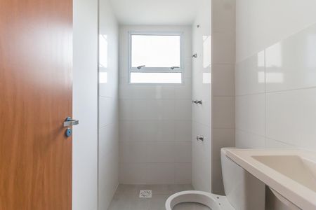 Apartamento para alugar com 60m², 2 quartos e 1 vaga Apartamento para alugar com 60m², 2 quartos e 1 vagaBanheiro Social