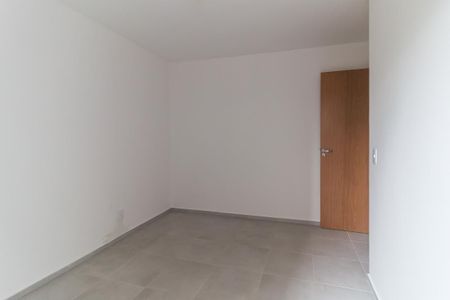 Apartamento para alugar com 60m², 2 quartos e 1 vaga Apartamento para alugar com 60m², 2 quartos e 1 vagaQuarto 2