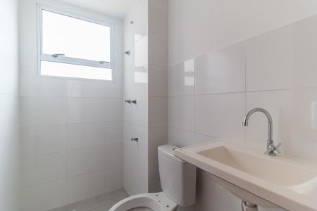 Apartamento para alugar com 60m², 2 quartos e 1 vaga Apartamento para alugar com 60m², 2 quartos e 1 vagaBanheiro Social