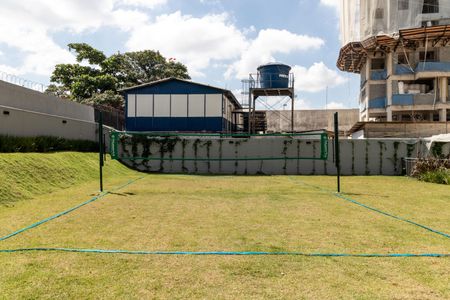 Apartamento para alugar com 41m², 2 quartos e sem vagaÁrea Comum - Quadra de Vôlei