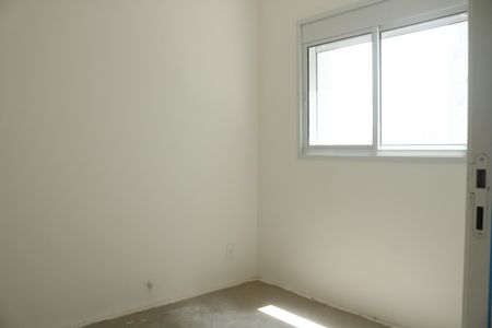 Apartamento para alugar com 41m², 2 quartos e sem vagaQuarto 1