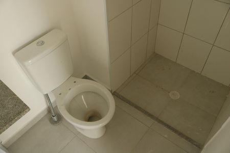 Apartamento para alugar com 41m², 2 quartos e sem vagaBanheiro Social