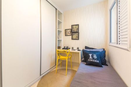 Apartamento à venda com 2 quartos, 45m² em Vila Água Funda, São Paulo