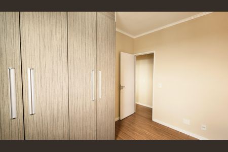Apartamento para alugar com 89m², 3 quartos e 2 vagas Apartamento para alugar com 89m², 3 quartos e 2 vagasQuarto 2