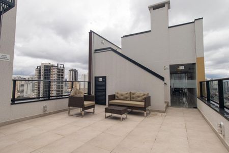 Studio para alugar com 22m², 1 quarto e sem vaga Studio para alugar com 22m², 1 quarto e sem vagaTerraço