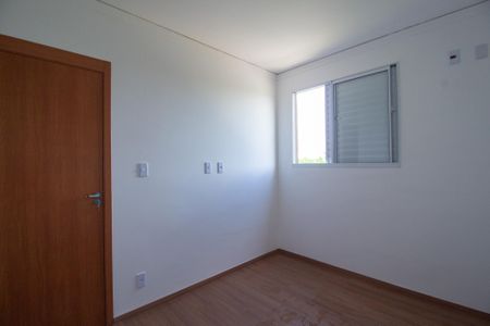 Quarto 2 de apartamento para alugar com 2 quartos, 42m² em Jardim Piazza Di Roma, Sorocaba