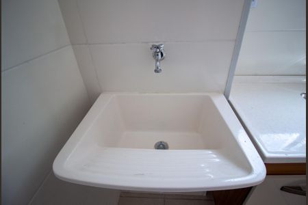 Apartamento para alugar com 42m², 2 quartos e 1 vagaÁrea de Serviço