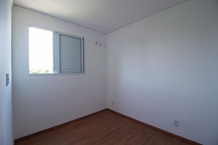 Apartamento para alugar com 42m², 2 quartos e 1 vagaQuarto 2
