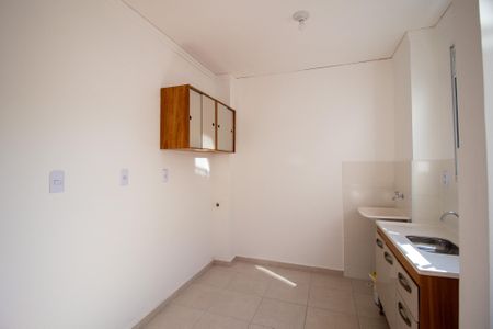 Apartamento para alugar com 42m², 2 quartos e 1 vagaÁrea de Serviço