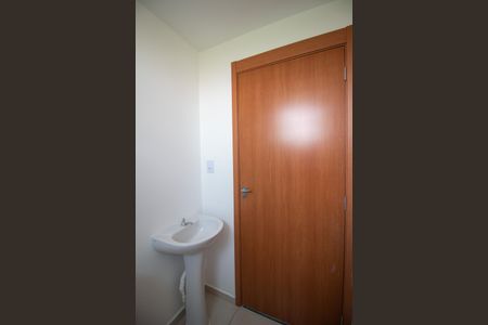 Apartamento para alugar com 42m², 2 quartos e 1 vagaBanheiro Social