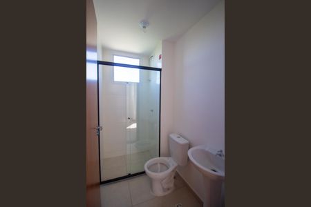 Apartamento para alugar com 42m², 2 quartos e 1 vagaBanheiro Social