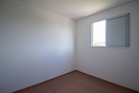 Apartamento para alugar com 42m², 2 quartos e 1 vagaQuarto 1