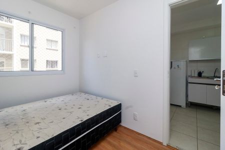 Apartamento para alugar com 26m², 1 quarto e sem vaga Apartamento para alugar com 26m², 1 quarto e sem vagaSuíte