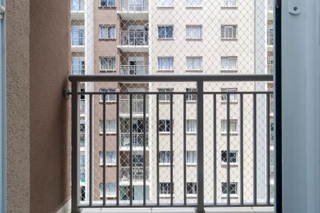 Apartamento para alugar com 26m², 1 quarto e sem vaga Apartamento para alugar com 26m², 1 quarto e sem vagaVaranda